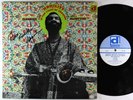 Maurice McIntyre - Humility In The Light Of Creator LP - Delmark VG+ Autograph