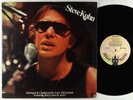 Steve Kuhn - S/T LP - Buddah VG+