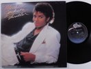MICHAEL JACKSON Thriller EPIC LP VG++/VG+ gatefold c
