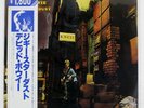DAVID BOWIE RISE AND FALL OF ZIGGY STARDUST AND RCA RPL2102 Japan VINYL LP