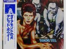 DAVID BOWIE DIAMOND DOGS RCA RPL2104 Japan REISSUE WHITE OBI INSERT VINYL LP