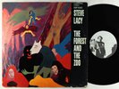 Steve Lacy - The Forest And The Zoo LP - ESP-Disk' VG+