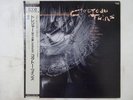 Cocteau Twins Treasure 4AD YQ-7048 Japan Promo VINYL LP OBI