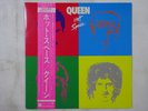 Queen Hot Space Elektra P-11204 Japan  VINYL LP OBI