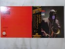 John Coltrane Kulu Se Mama Impulse  IMP-88125 Japan  VINYL LP OBI