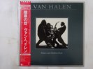 Van Halen Women And Children First Warner Bros. Records P-5908 Japan   LP OBI