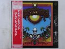 Grateful Dead Aoxomoxoa Warner Bros. Records P-4529W Japan  VINYL LP OBI