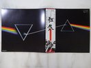 Pink Floyd The Dark Side Of The Moon EMI EMS-80324 Japan  VINYL LP OBI