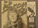 LP KISS SEALED Autographed Ace Frehley Bronx Boy Ships Free In USA