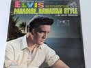 Elvis Presley - Paradise, Hawaiian Style SEALED 1966 Mono US 1st Press LPM-3643