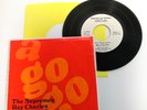 Supremes / Ray Charles – Things Go Better With Coke 7