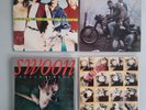 Prefab Sprout Vinyl Albums.