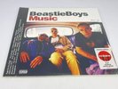 Beastie Boys - Music 2LP Target Exclusive Vinyl Red White - SHIPS NOWS