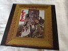 LOVE Da Capo LP IN FACTORY SHRINK NEAR MINT