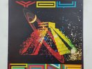 GONG You V2019 Virgin LP Vinyl VG+nr++ Cover VG+ UK 1974