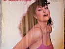 Amanda Miguel - El Sondo Vol 1 - Profono International (1981) Vinyl LP, VG+/NM