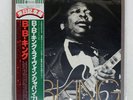 B.B.KING LIVE IN JAPAN ABC YZ8041AB Japan OBI VINYL LP