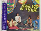 DAVE DEE If Music Be The Food Of Love... Philips sfl7342 Japan OBI VINYL LP