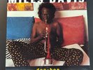 Miles Davis Rare Sealed Late Vinyl 