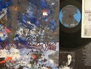 FULLY TESTED  Shudder To Think - Ten-Spot (OG 1990 US LP) w/inner + insert, VG+