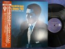 GEORGE WALLINGTON AT CAFE BOHEMIA PRESTIGE VIJ 4051 OBI MONO JAPAN LP
