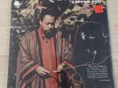 LUCKY THOMPSON - I Offer You  LP GROOVE MERCHANT Record Jazz Vinyl RARE SEALED