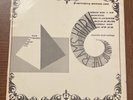 Charlotte Deak Hardage Sound Of The Ram's Horn Pyramids Of Snow & Ice Vinyl RARE
