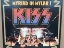 KISS - MYRIAD IN MYLAR . Never Played BOX LP Rare