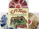 PINK FLOYD /The Darker Side Of Rising Sun 3lps On Multicolour Vinyl With Memorab
