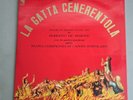 Nuova Compagnia Di Canto Popolare – La Gatta Cenerentola | Album | Vinyl 1977