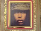 VMP Erykah Badu Mama's Gun 2LP Red/Yellow Vinyl Record