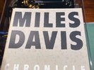 Miles Davis Chronicle: The Complete Prestige Recordings 1951-1956 Vinyl LP-Box