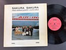 Hideo Shiraki Quintet +3 Koto Girls Import SABA Germany LP 1965