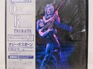 OZZY OSBOURNE / RANDY RHOADS TRIBUTE JAPAN ISSUE DOUBLE LP COMP