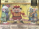 Nutcracker Complete Ballet Score Tchaikovsky / Mackerras LSO, Telarc Record 2016