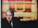 Charles Munch: Saint-Saens- Symphony No. 3 / Analogue Productions RCA RI