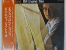 BILL EVANS EXPLORATIONS MILESTONE SMJ6038 Japan OBI VINYL LP