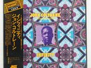 JOHN COLTRANE INFINITY IMPULSE IMP88175 Japan OBI VINYL LP