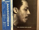The Amazing BUD POWELL VOL. 2 Japan vinyl LP w. insert & OBI GXK-8072 NM