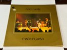 Deep Purple- Made In Japan- 2XLP 1973 Purple 2 C 154-93915 Made In France