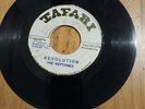 THE HEPTONES - REVOLUTION / TAFARI ALL STARS - TOTAL DESTRUCTION. TAFARI LABEL