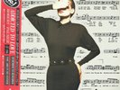Robert Palmer - Addicted To Love, 12