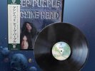 Deep Purple ‎– Machine Head LP Japan 1974 ¥2,500 w/OBI/insert NM