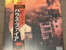 Borirock House Fire Obi Vinyl LP /20 Daupe