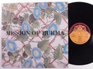 MISSION OF BURMA Vs MATADOR LP VG++ 2010 reissue SHRINK d