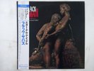 Black Sabbath The Eternal Idol Vertigo 25PP-225 Japan  VINYL LP OBI