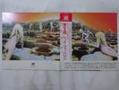 Led Zeppelin Houses Of The Holy Atlantic P-10107A Japan  VINYL LP OBI