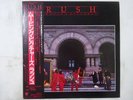 Rush Moving Pictures Epic 253P-261 Japan  VINYL LP OBI