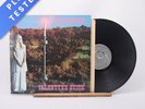 Colosseum Valentyne Suite First Uk Press Gatefold LP Album Vinyl Record - EX/EX