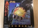 Def Leppard/Pyromania (Honoo No Target) 25PP59 Used LP